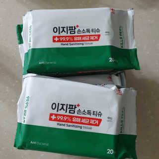 샛별꼬미호두맘님이 올린 리뷰 사진 1