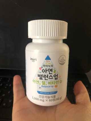 NONAME1님이 올린 리뷰 사진 1