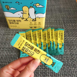 꽁냥꽁냥님이 올린 리뷰 사진 3