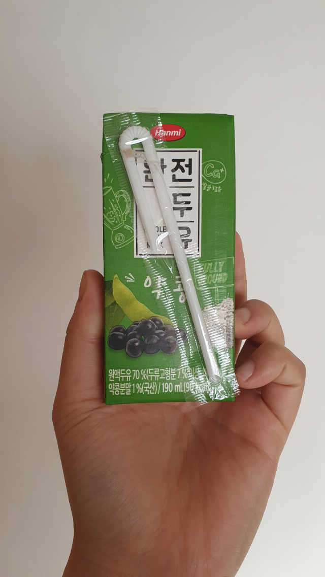 세상간단 완전푸드 [완전두유] 5종 리뷰 사진
