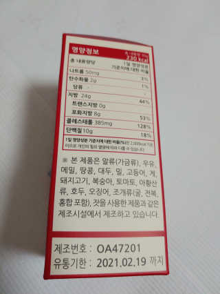 기야미야미님이 올린 리뷰 사진 3