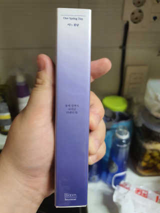 [블룸스튜디오] 향으로 기억되는 모든 순간 3종中택1 — 5점을 준 리뷰어가 2020년 10월 올린 사용 사진