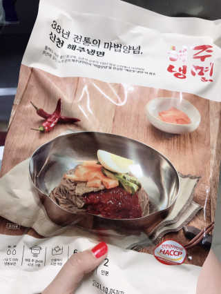 [해주냉면] 신천맛집 매운 비빔냉면 2인분 + 무절임 — 5점을 준 리뷰어가 2020년 5월 올린 사용 사진