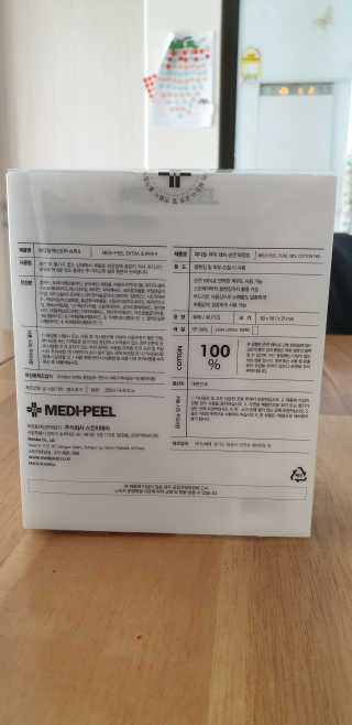 우동한그릇님이 올린 리뷰 사진 3