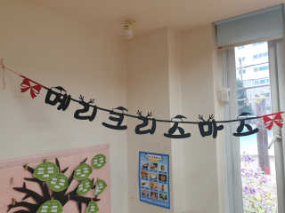 홍세미님이 올린 리뷰 사진 3