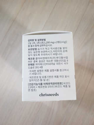 Michael님이 올린 리뷰 사진 2