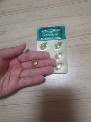 건강한약속 바른 바른 아르간오일100 — 5점을 준 리뷰어가 2020년 10월 올린 사용 사진