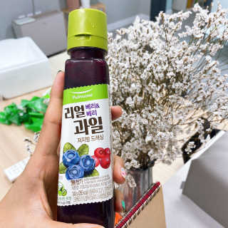 jaeumom님이 올린 리뷰 사진 4