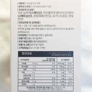 maisonde이안님이 올린 리뷰 사진 2