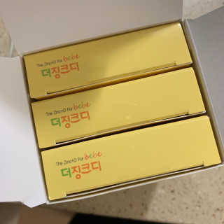 핫뚜핫뚜님이 올린 리뷰 사진 2