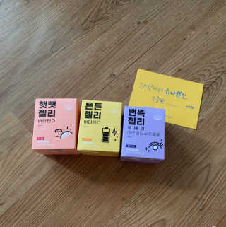 ava님이 올린 리뷰 사진 1