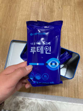 서울약사신협_내몸애눈건강루테인_2g x 50포 — 5점을 준 리뷰어가 2020년 11월 올린 사용 사진