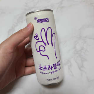 일화 No 슈가0Kcal 스테비아 톡별콜라 콤보팩 250mlX30 캔 — 2점을 준 리뷰어가 2020년 7월 올린 사용 사진