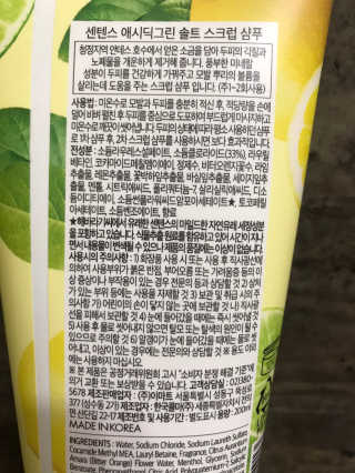 농이님이 올린 리뷰 사진 3