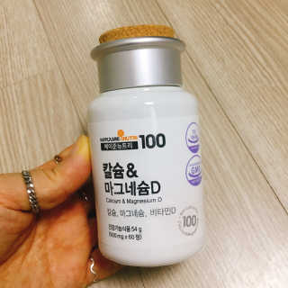 메이준뉴트리 칼슘,마그네슘D — 4.5점을 준 리뷰어가 2020년 6월 올린 사용 사진