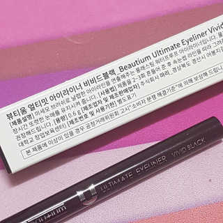 뷰티움얼티밋아이라이너 비비드 블랙 — 4점을 준 리뷰어가 2020년 5월 올린 사용 사진