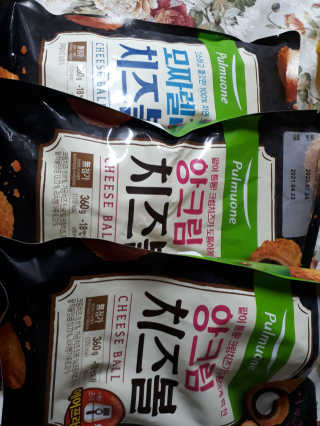 duddud89님이 올린 리뷰 사진 1
