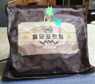 참살이님이 올린 리뷰 사진 1