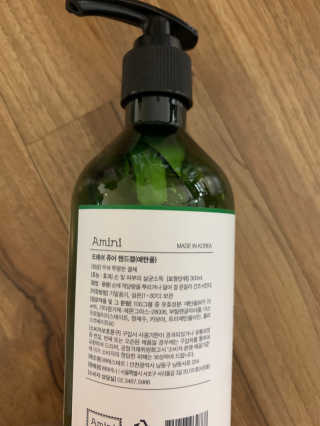 송이님이 올린 리뷰 사진 2
