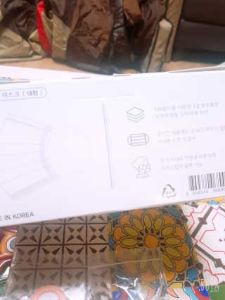 레몬트리님이 올린 리뷰 사진 2