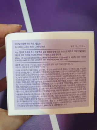 순둡님이 올린 리뷰 사진 2