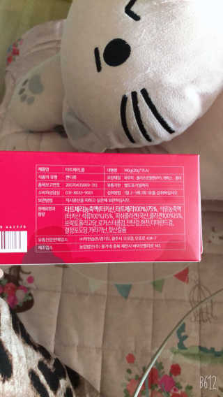labella님이 올린 리뷰 사진 2