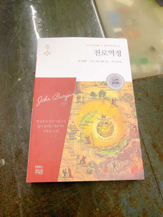 짜부파파님이 올린 리뷰 사진 3