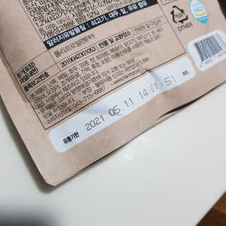 빡찌님이 올린 리뷰 사진 3
