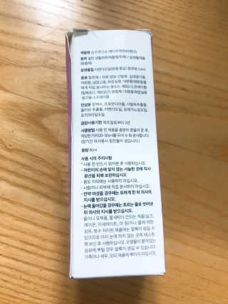 바이지아님이 올린 리뷰 사진 2