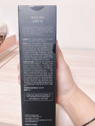 [두피헤어 트리트먼트] 케이원큐어 스켈프 젤 270ml — 4점을 준 리뷰어가 2020년 9월 올린 사용 사진