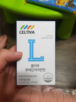유지영님이 올린 리뷰 사진 1
