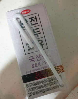 KAY님이 올린 리뷰 사진 2