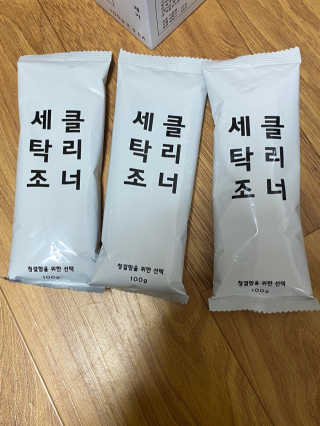 콩표님이 올린 리뷰 사진 2