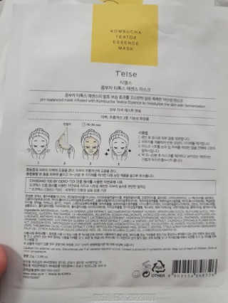 Anna님이 올린 리뷰 사진 1