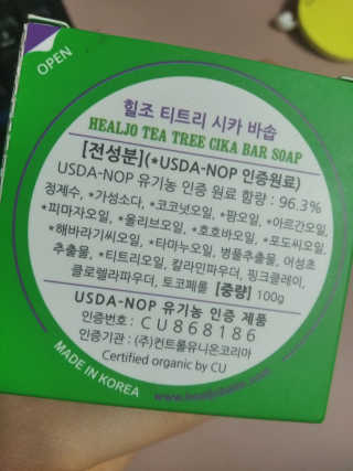 지워터님이 올린 리뷰 사진 2