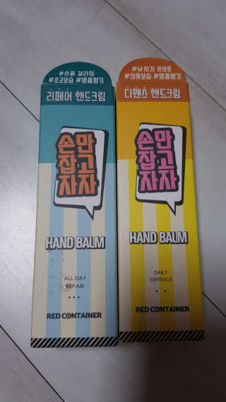 세딸맘님이 올린 리뷰 사진 1