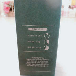 초해님이 올린 리뷰 사진 3