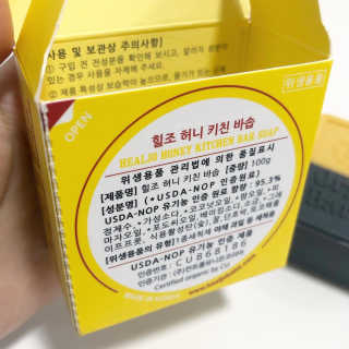 미우미우님이 올린 리뷰 사진 2