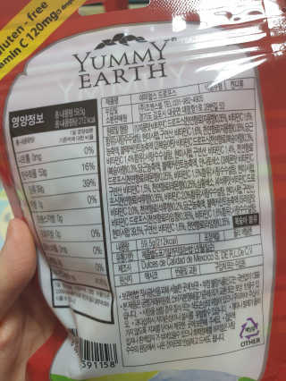 코코야옹님이 올린 리뷰 사진 3