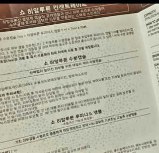 무무님이 올린 리뷰 사진 3
