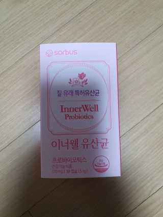 mimi님이 올린 리뷰 사진 1
