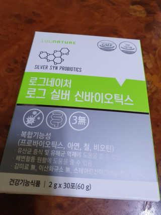 이챠님이 올린 리뷰 사진 1