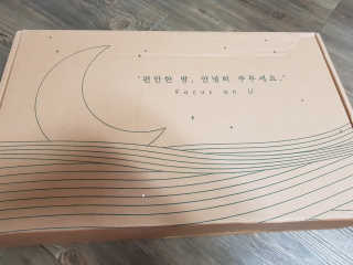 포유 메모리폼 경추베개 자모니베개 — 5점을 준 리뷰어가 2020년 7월 올린 사용 사진