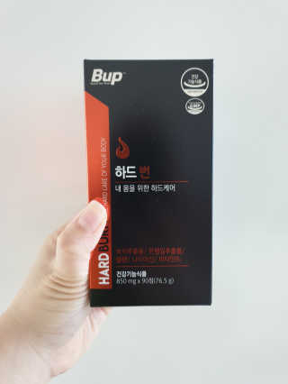 이지댕님이 올린 리뷰 사진 3