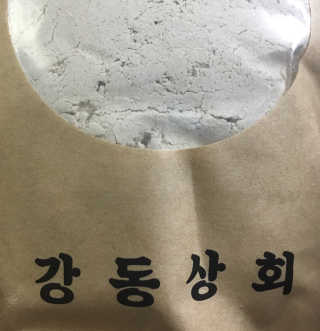 [강동상회]  7곡미숫가루 / 검정미숫가루 — 5점을 준 리뷰어가 2020년 4월 올린 사용 사진
