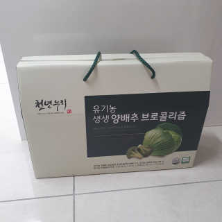 리라꼬마님이 올린 리뷰 사진 3