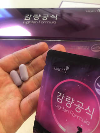 [감량공식] 다이어트 건강기능식품 신규 캠페인 — 5점을 준 리뷰어가 2020년 4월 올린 사용 사진