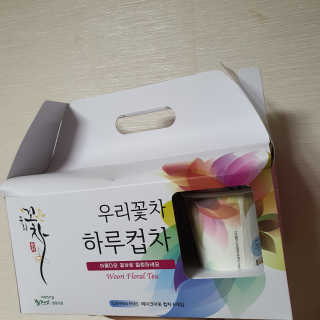 테태테님이 올린 리뷰 사진 1
