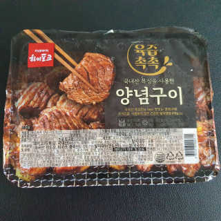 라떼는말이야님이 올린 리뷰 사진 3