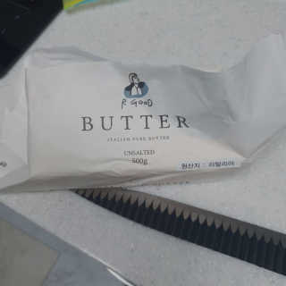 비르질리오 알굿버터 RGOOD_BUTTER — 5점을 준 리뷰어가 2020년 9월 올린 사용 사진
